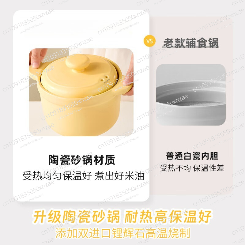 Pentola per stufato elettrica  - Baby Food Maker All In One recensione e prezzo