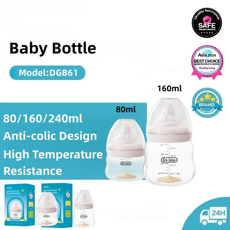 Biberon in Vetro Borosilicato  - Baby Food Glass Containers recensione e prezzo