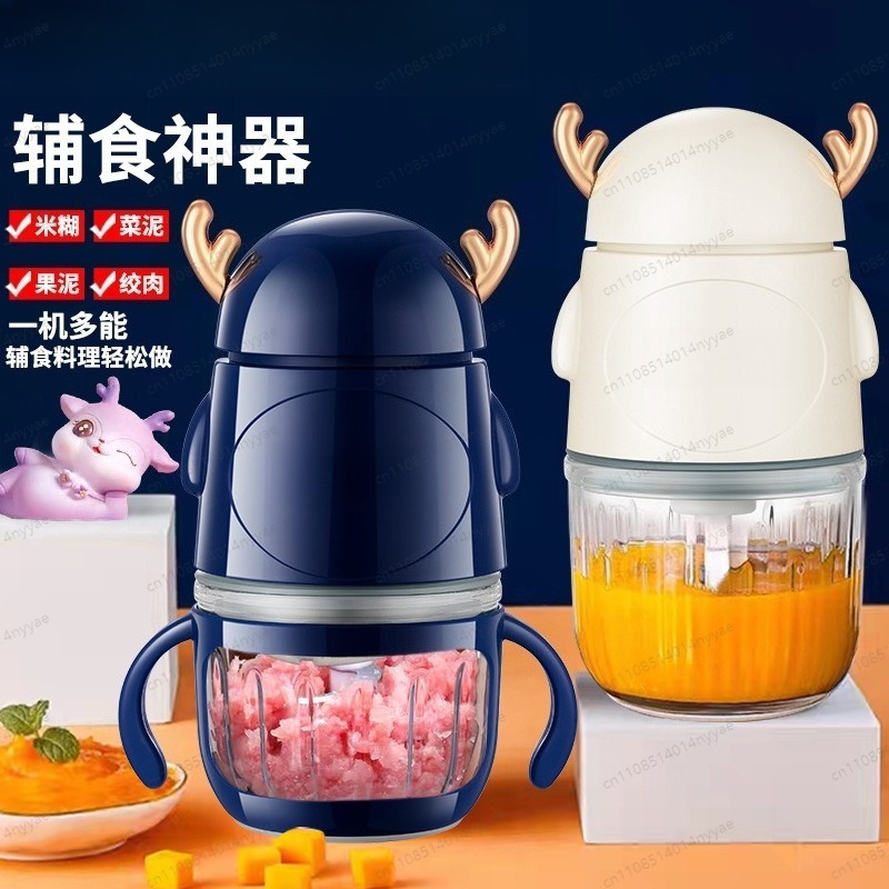 Robot da Cucina per Bambini e  - Baby Food Maker All In One recensione e prezzo