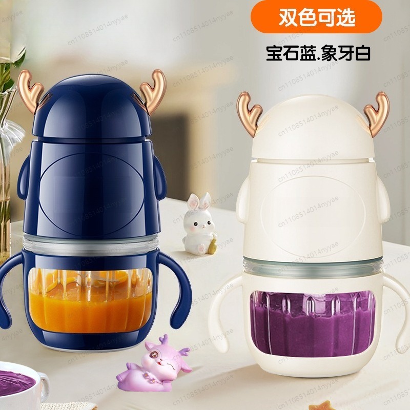 Robot da Cucina per Bambini e  - Baby Food Maker All In One recensione e prezzo