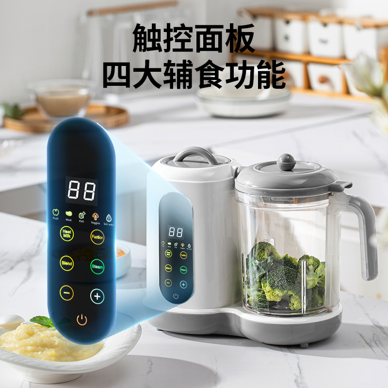 Robot da Cucina Tutto-in-Uno p - Baby Food Maker All In One recensione e prezzo